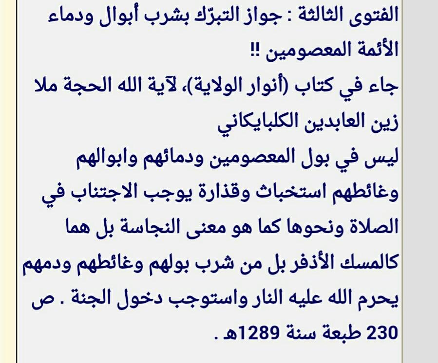 @walaa_4628 

بالعافيه😀😁😂😀😁😂😀😁😂