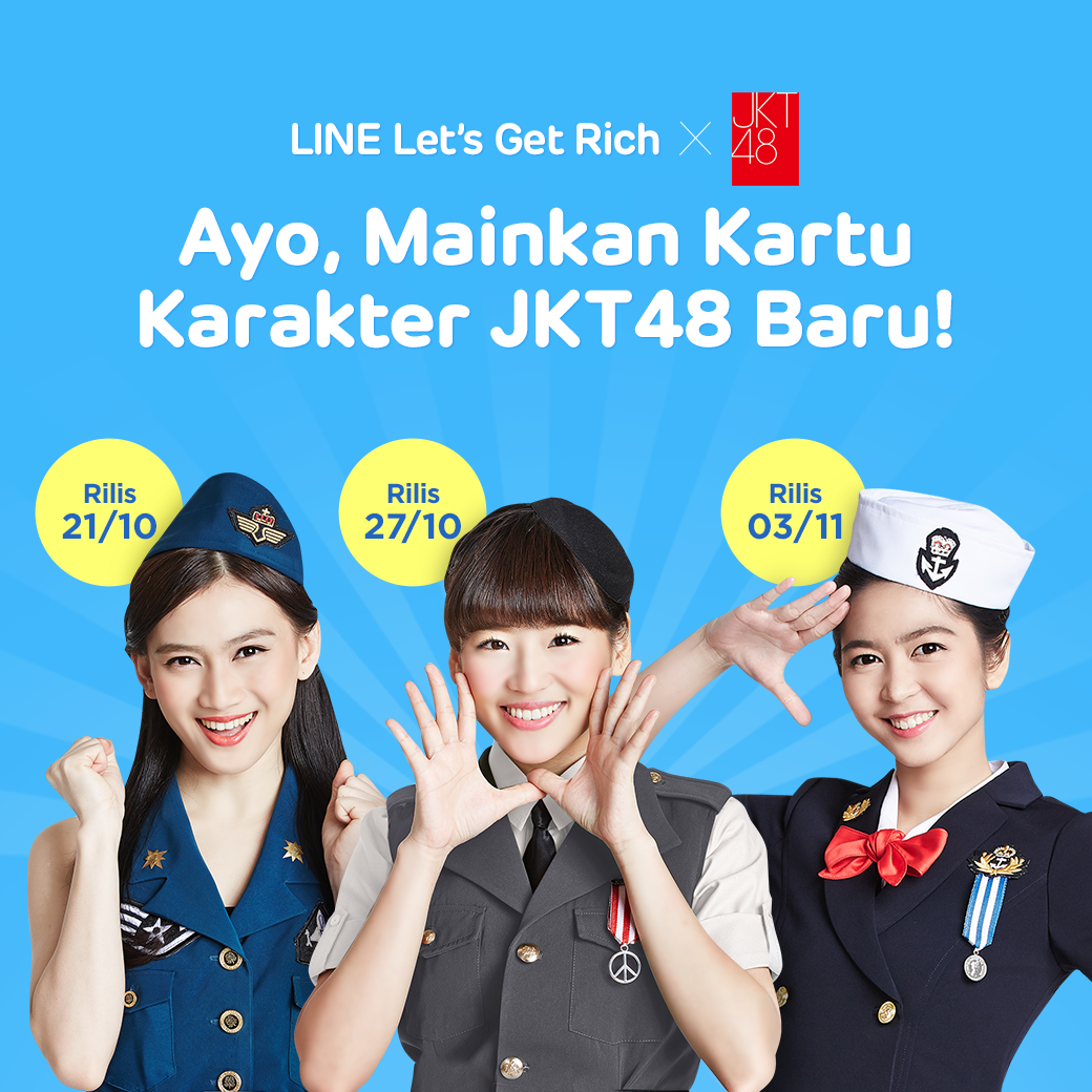 Haruka Jkt