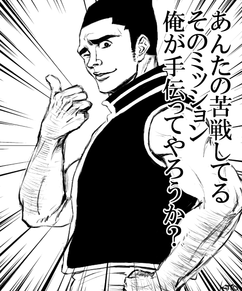 【rkgkゴレイヌ】平日は仕事でへとへとなのでゴレイヌ描いて癒される…
HHBASでいつもお世話になってるお方です。☆6期待してます。 