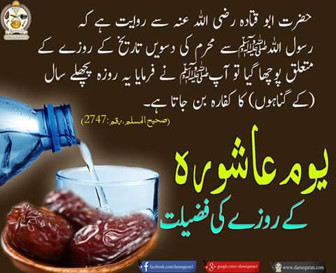 zainullah72's tweet image. 