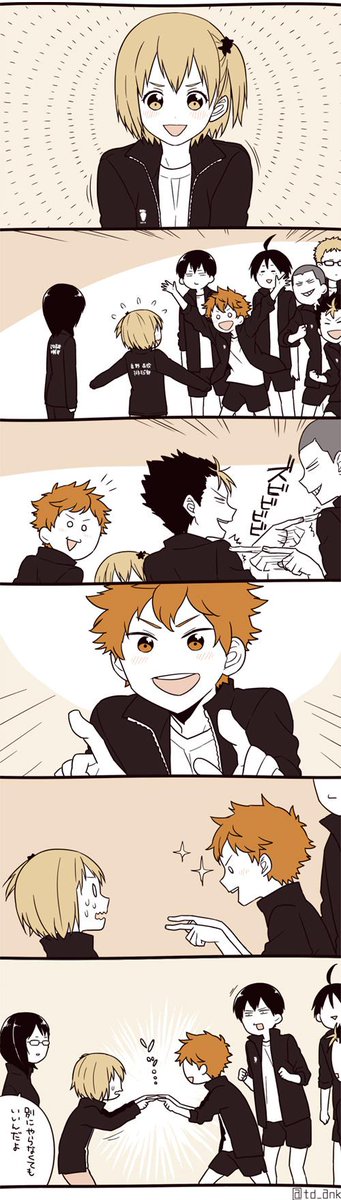 谷地さんのtwitterイラスト検索結果