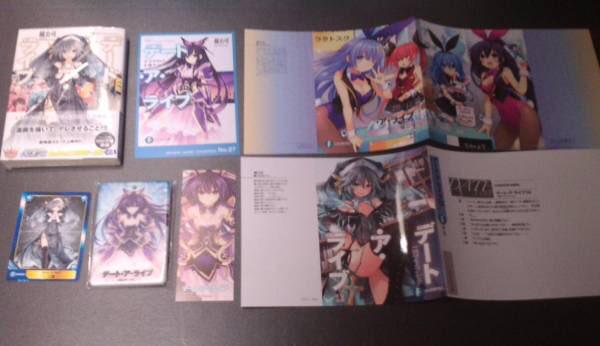 Auf Twitter デート ア ライブ13巻 いつも通りアニメイトやゲーマーズ とらのあなで買うと特典が付いてくる 僕的にはアニメイトの特典がいいかなーと思います デート ア ライブ 二亜クリエイション デート ア ライブ13巻 デアラ T Co Buu3hrsucq