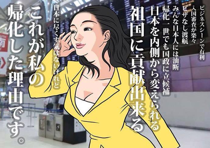 フィフィ はすみとしこさん 新作イラストをfbにバンバン発表 Fbに通報するも打つ手なし T Co 64xfbuteuh T Co Z1tsxamzoh フィフィ はすみとしこさん 新作イラストをfbにバンバン発表 Fbに通報するも打つ手なし T Co 64xfbuteuh T Co Z1tsxamzoh