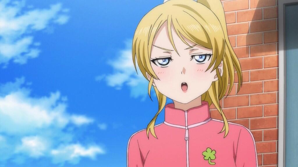 賢い可愛いエリーチカ