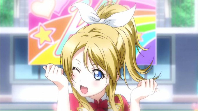 絢瀬絵里生誕祭2015のtwitterイラスト検索結果 絢瀬絵里生誕祭2015のtwitterイラスト検索結果