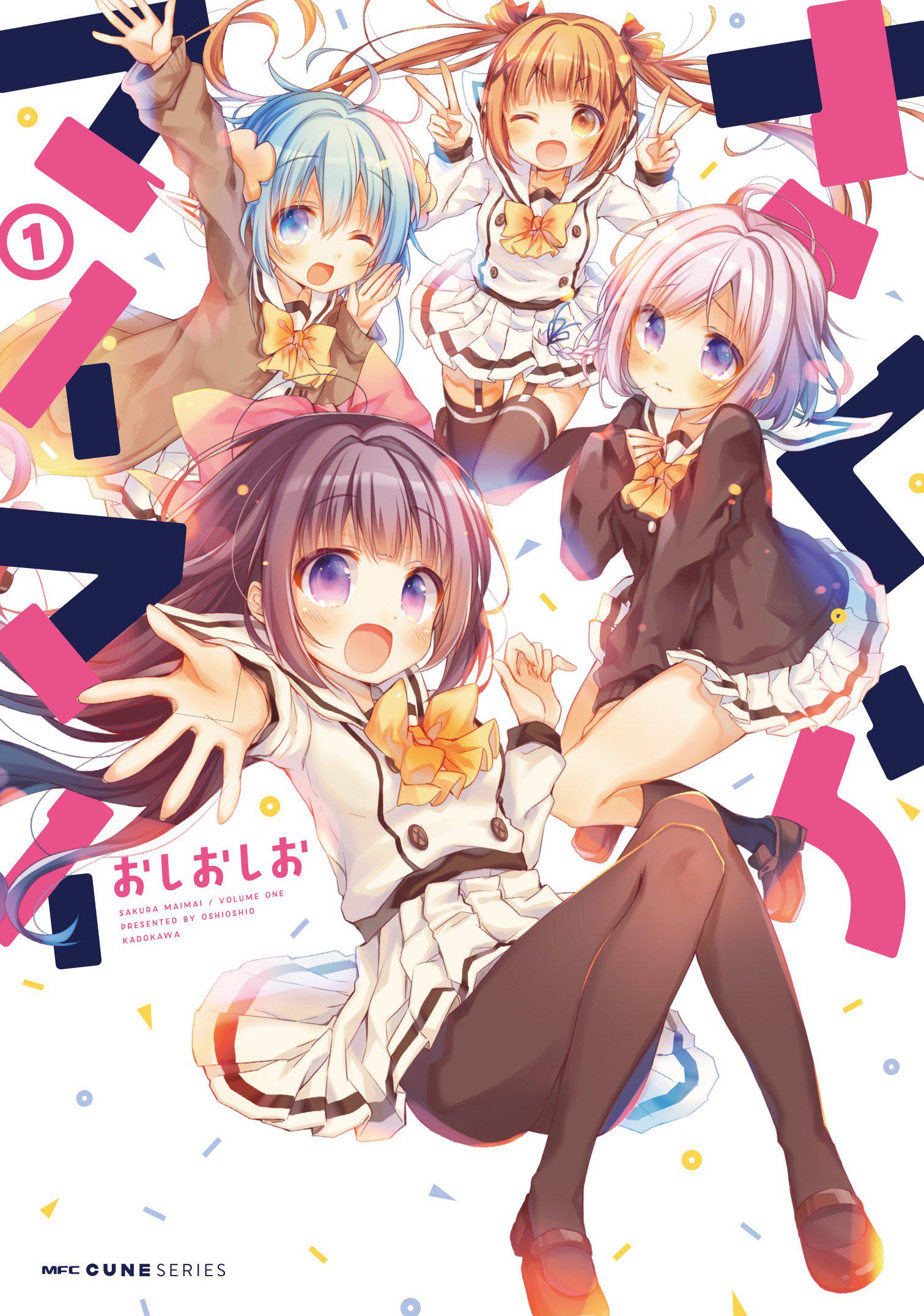 らんじ🐾 on X: 