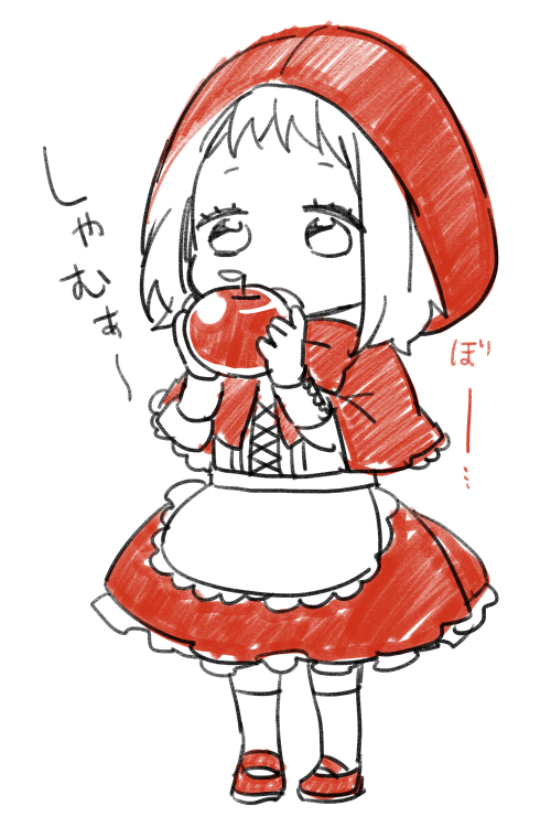 ヤマコ Honeyworks Hiiragi Yuka530 ありがとゆかちゃぁん