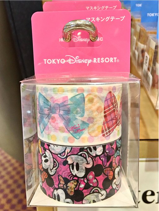 マスキングテープのtwitterイラスト検索結果 古い順