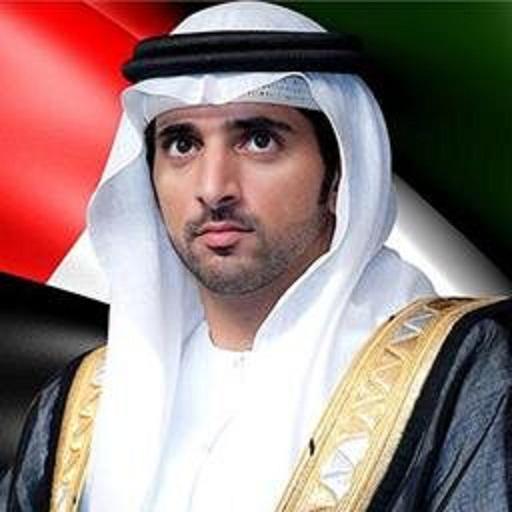 الشيخ حمدان بن محمد بن راشد ال مكتوم  يهنئ النابودة بتأهل الاهلي التاريخي للنهائي الاسيوي عبر اتصال هاتفي