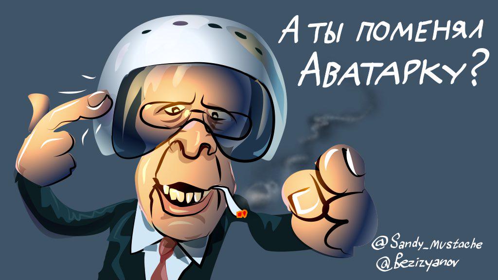 В Минобороны РФ назвали действия турецких ВВС "недружественным актом" - Цензор.НЕТ 9053