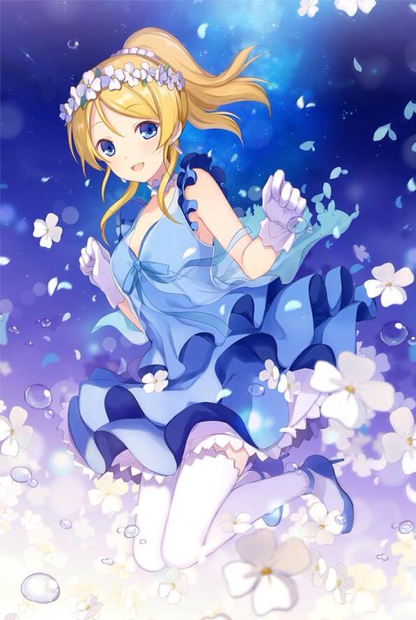 エル えりちお誕生日おめでとう 賢い可愛いエリーチカが M Sで1番好きです かしこいかわいいエリーチカ 10月21日は絢瀬絵里の誕生日 えりちの誕生日全力で祝う人rt Rtくれた人全員フォローする T Co Orirnyrzxz エル えりちお誕生日おめでとう 賢い可愛いエリーチカが M Sで1番好きです かしこいかわいいエリーチカ 10月21日は絢瀬絵里の誕生日 えりちの誕生日全力で祝う人rt Rtくれた人全員フォローする T Co Orirnyrzxz