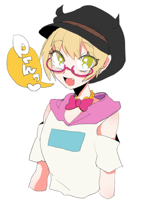 ギャルのtwitterイラスト検索結果 古い順