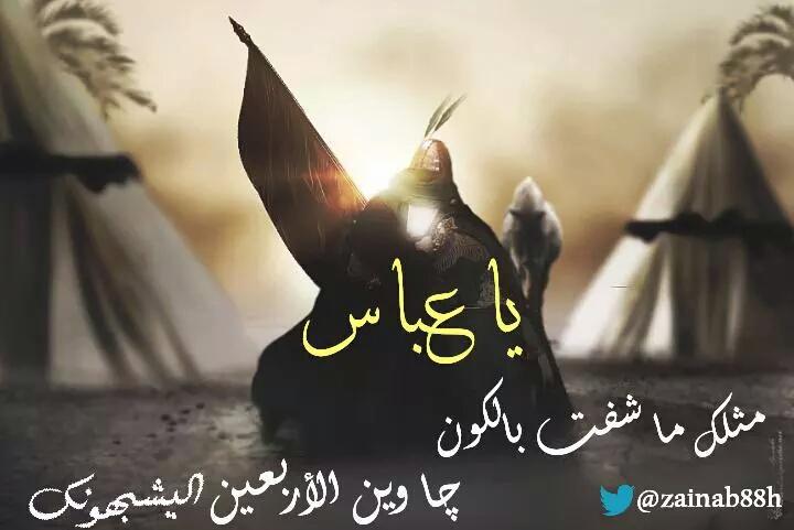 محمد الرسام Ewu9l Twitter