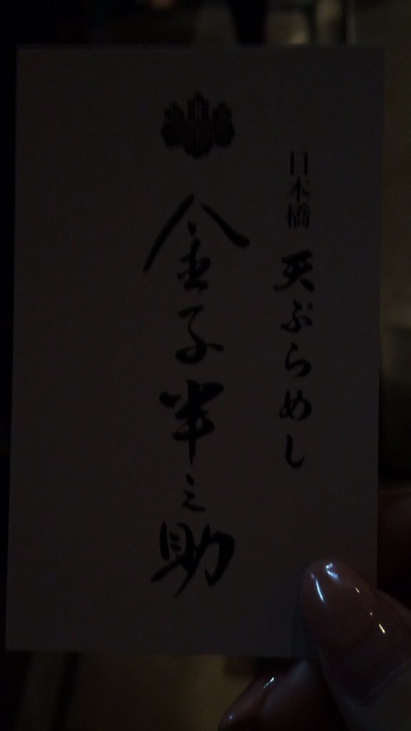 xx_sion's tweet image. もう逆光でもためらわない！
おすすめ補正アプリはこちら！
Anlei Technology Inc.「Instaflash」
appsto.re/jp/f8c5B.i

これが、こうなる
ほんとわけわからない
時々セールで無料