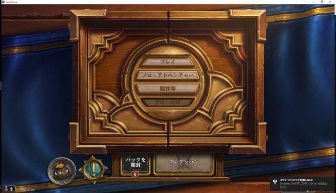 おーい磯野のtwitterイラスト検索結果 古い順 おーい磯野のtwitterイラスト検索結果 古い順