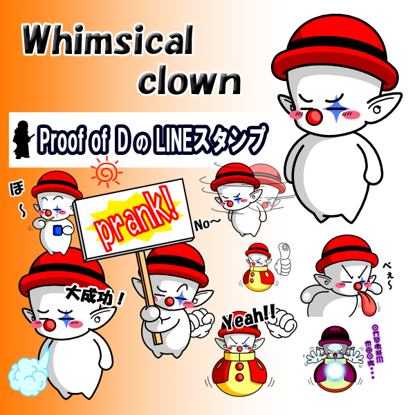 お見知り置きをのtwitterイラスト検索結果 古い順 お見知り置きをのtwitterイラスト検索結果 古い順