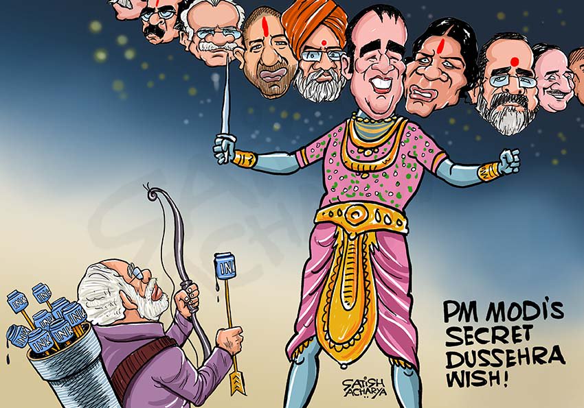 Satish Acharya on Twitter: Satish Acharya on Twitter: