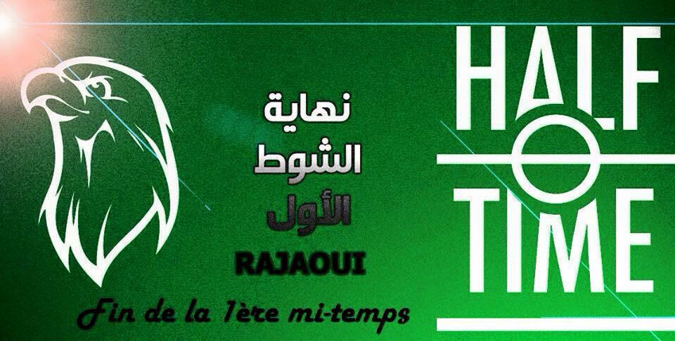 RCA_Maroc's tweet photo. Fin de la 1ere mi-temps.
@FathUnionSport 0-0 @RCAOfficiel1949 #LiveRCA #CDT2015 https://t.co/XO5ZlCkfTC