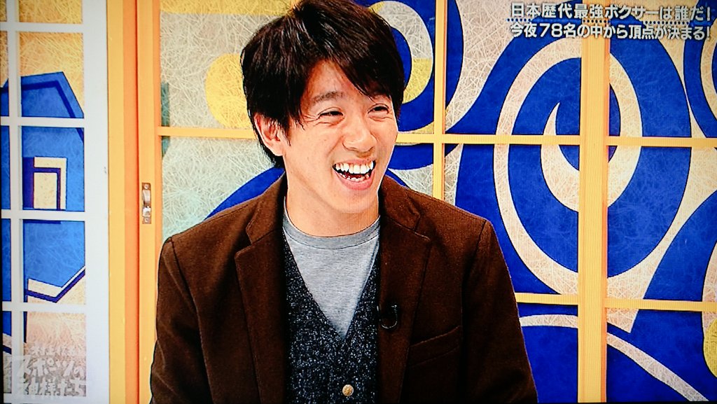 村上信五とスポーツの神様たち 3 3ページ目 Togetter 村上信五とスポーツの神様たち 3 3ページ目 Togetter
