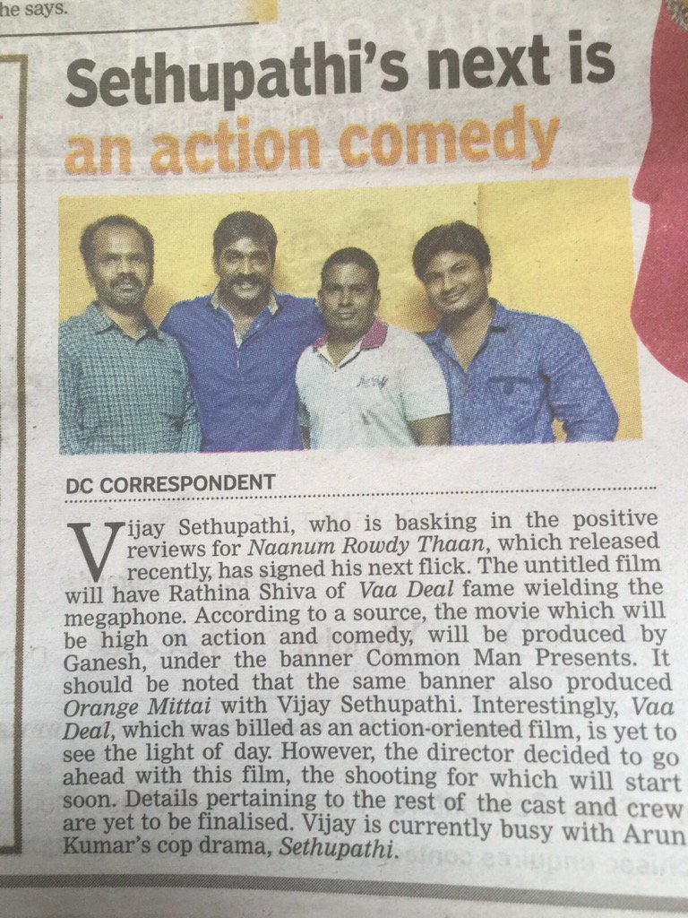 Next project of Sethu &amp; ganesh All d best for my friends