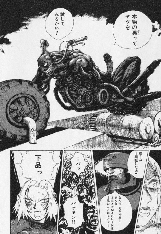 Cinefuk バイク画像を見てヒロモト森一 セックス マシーン を連想 しかしこの模型良いなあ T Co Sx7ghw4mdn T Co 8daocvf7ji Cinefuk バイク画像を見てヒロモト森一 セックス マシーン を連想 しかしこの模型良いなあ T Co Sx7ghw4mdn T Co 8daocvf7ji