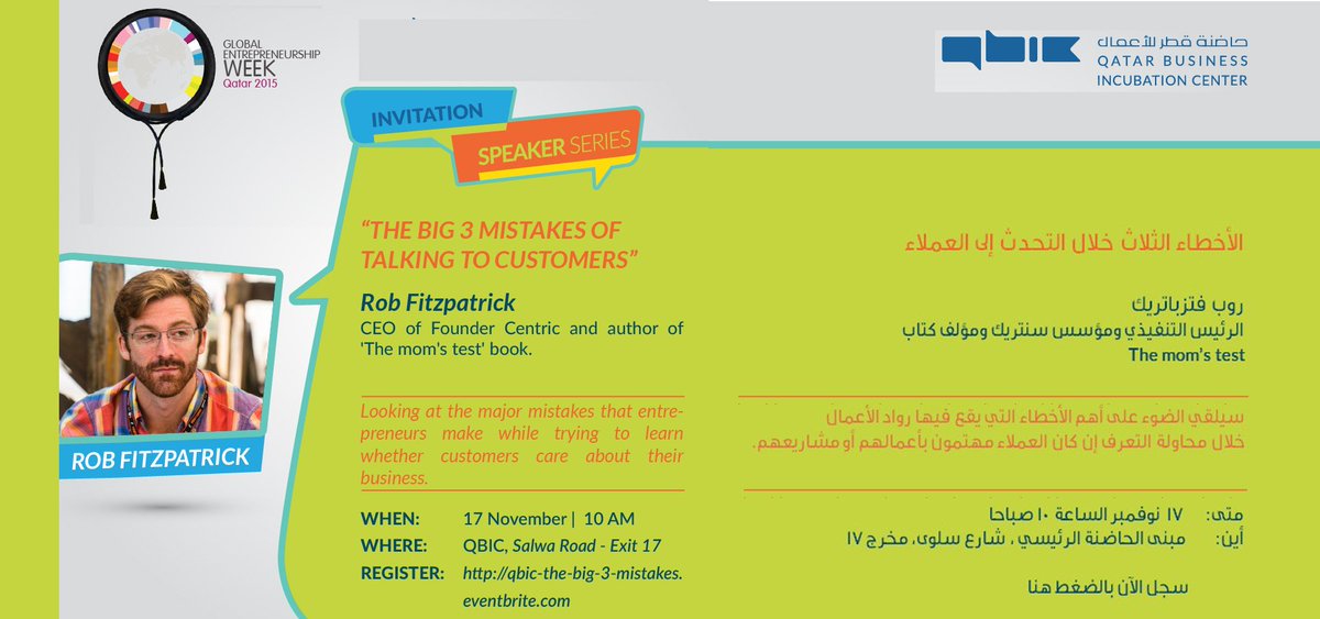 QBICqa tweet picture
