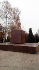 На ультиматумы мы не пойдем, - Пивоварский об авиасообщении с РФ - Цензор.НЕТ 1772