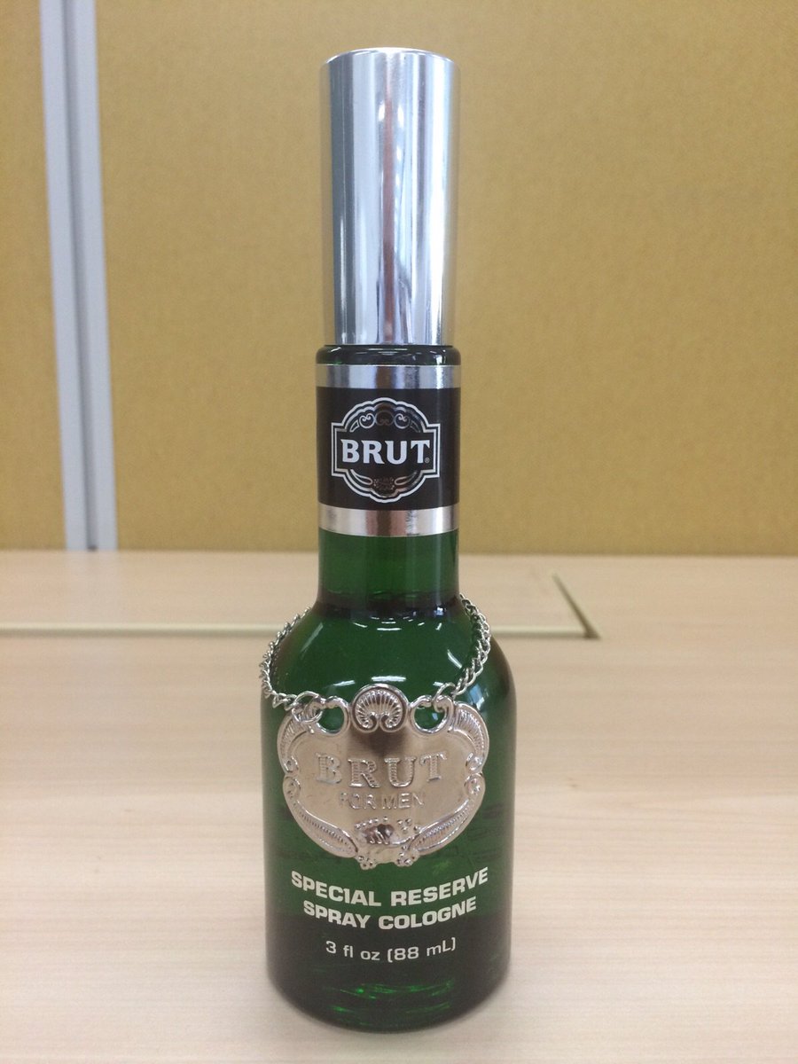 brut perfume company