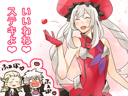 いいね❤の捉え方が人それぞれで面白いですが私はこう変換して幸福感ましましにしてます 