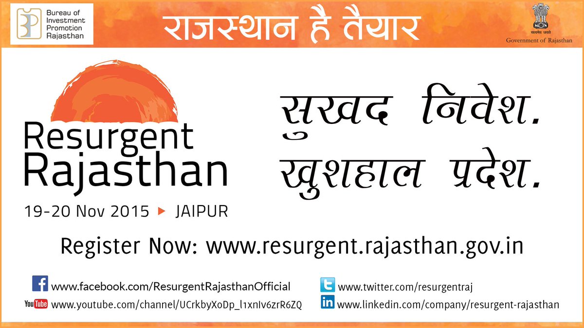 GadgetTechorg's tweet photo. #ResurgentRajasthan is a great opportunity for investors to look at investing in India. @ResurgentRaj https://t.co/Wtg7vqrhhv