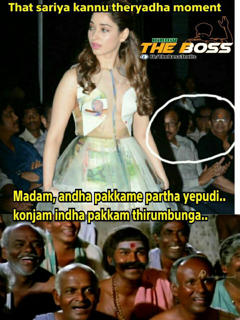 Tamana Tranparent Dress Meme | The Boss Tamil Meme Trolls- Fun