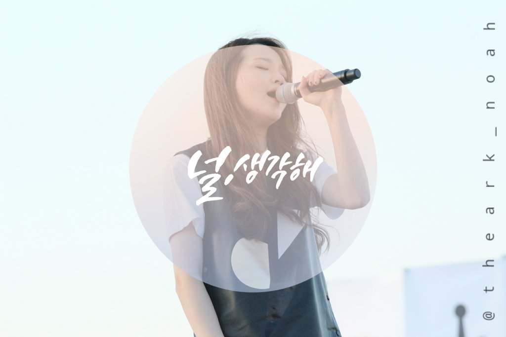 theark_noah's tweet photo. #디아크 #theark #정유진 #yujin #유진
보고싶어서 올리는 유진이 #노아닷컴 https://t.co/q4fJPhDWiB