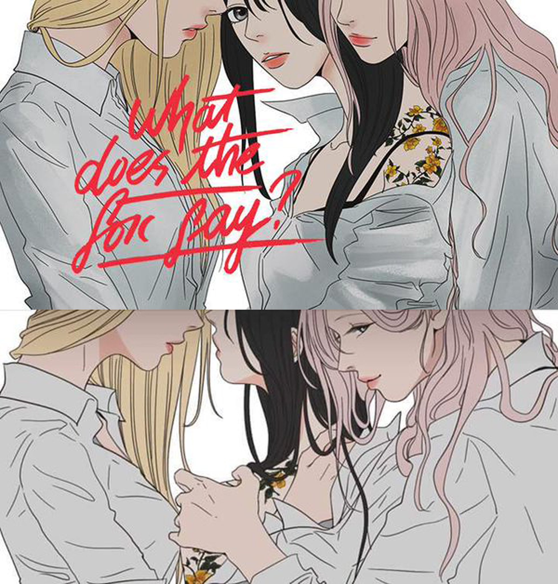 百合漫画　韓国漫画　What does the fox say?　アクスタ What does the fox say? Vol. 1 - 6 Set Korean comics GL