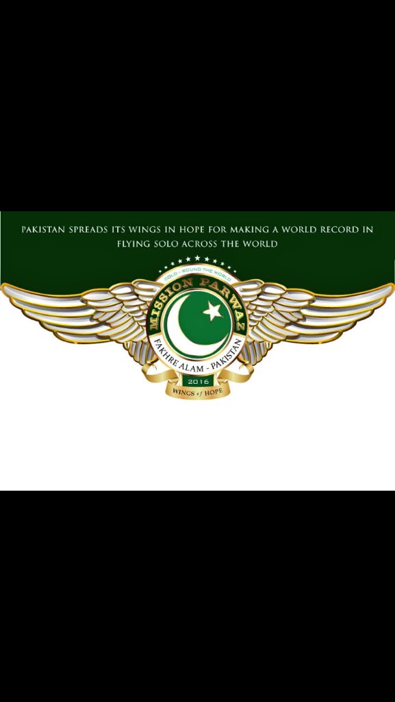 RohailRamzanAli's tweet photo. - May Allah Help @falamb3 On His #MissionParwaaz And Bring Sucess In This Life!!!

#Pakistan #Flight #IntoTheSkies https://t.co/ACxD3aiH50