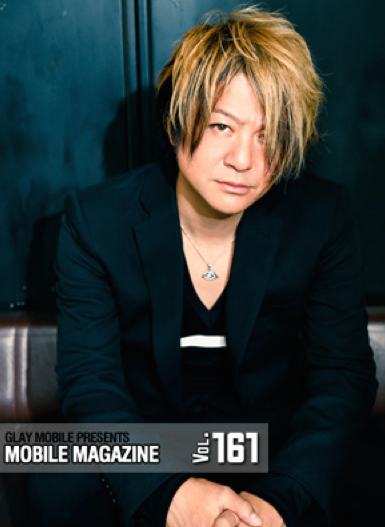 Teru Pa Twitter Glay Mobile 今回のインタビューはteruが担当 Https T Co Jypjwh9eoi