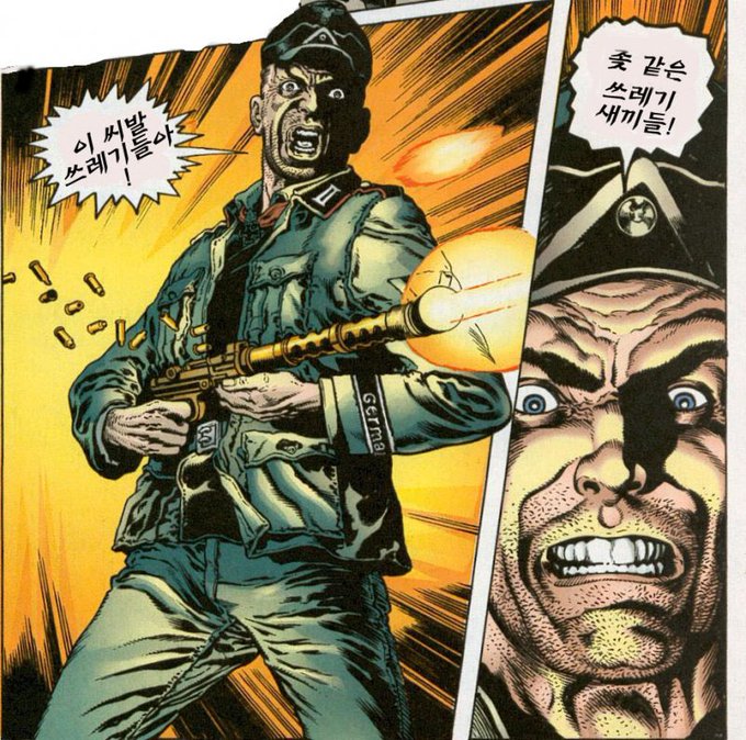 씨바 카카오택시로 택시기다리다 잡혀서 신났는데
신난지 1초만에 기사새끼가 쳐 신고맥임
씨발 신고할거면 인간적으로 신고할만한짓할 시간은 주지? 