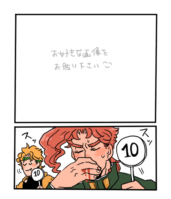 コンプリート 伏せ目 イラスト Pngイラスト画像 コンプリート 伏せ目 イラスト Pngイラスト画像