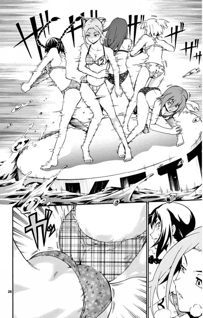 Tajunnan räjäytys: "Keijo" onkin "urheilulaji" jossa ei saa käyttää raajoja toisen pudottamiseen alustalta