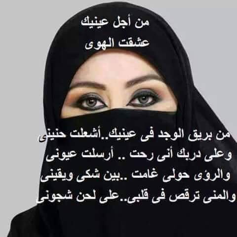 غريبون نحن برغم دروس الحياة المتكرره الا اننا لا نتعلم منها ابدآ.