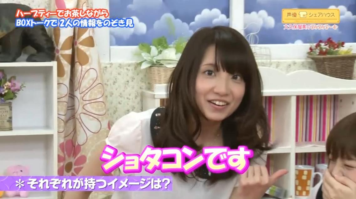 原紗友里生誕祭 原紗友里生誕祭