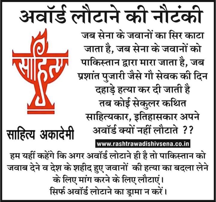 योगी आदित्यनाथ  (@ravipra34544747) on Twitter photo 