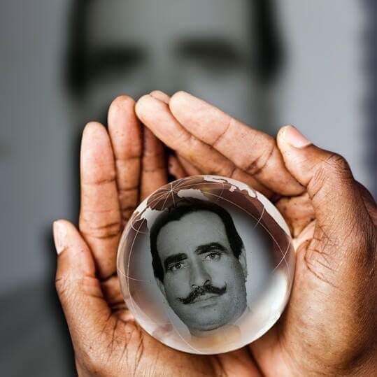 أبي العزيز وحشتني