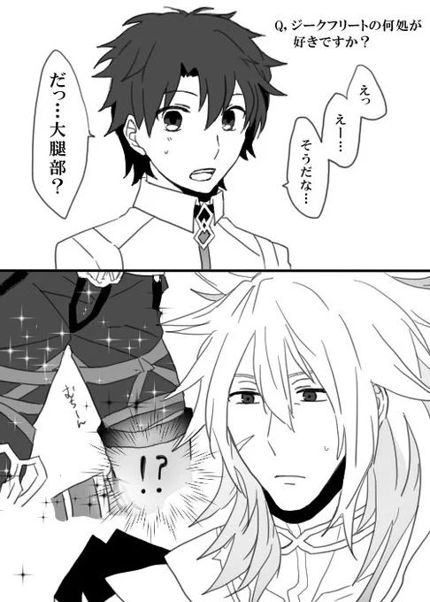 ごめん自分でもよくわからん 