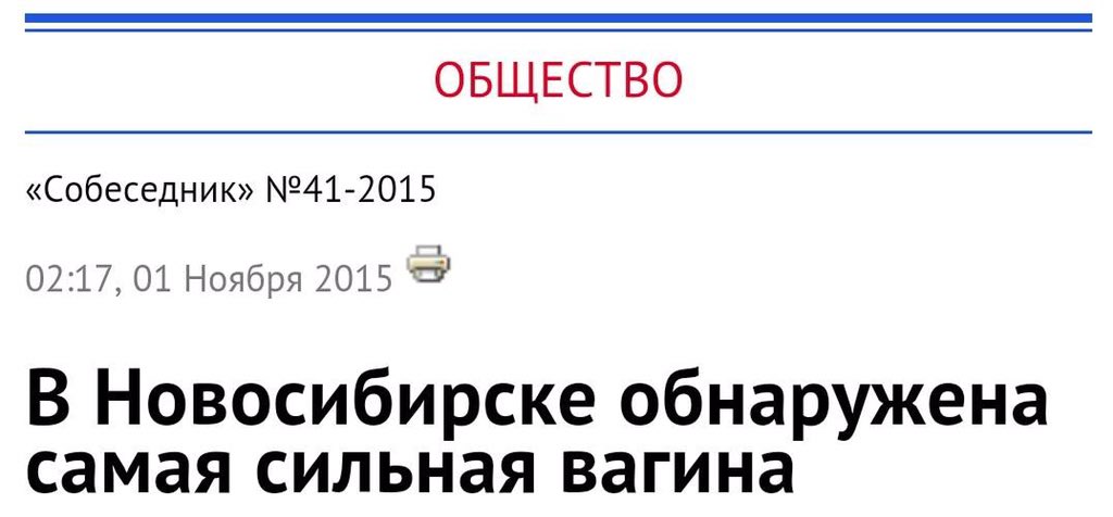 Прямая ссылка на встроенное изображение