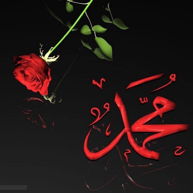 Ruhun gıdası kur an,
Nefsin gıdası müziktir.
O yüzden,
Ruhuna Fatiha deriz......