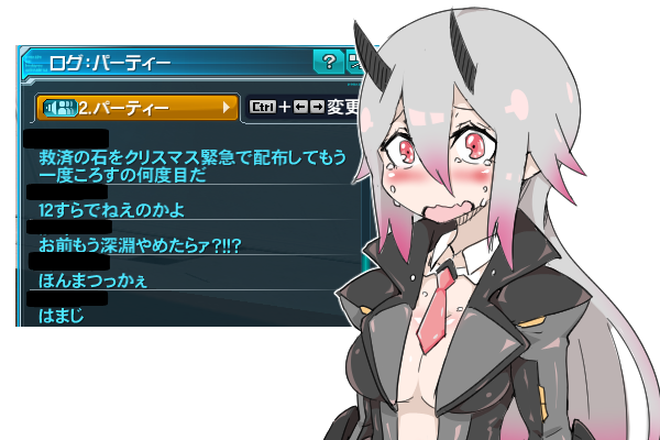 感動ののtwitterイラスト検索結果 感動ののtwitterイラスト検索結果