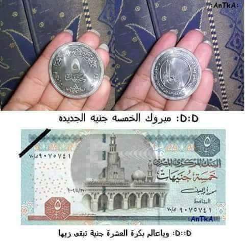 فليب الغالي (@fififim) on Twitter photo 