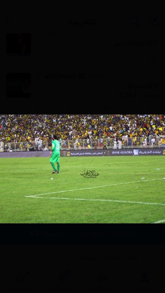 SaadT0's tweet photo. عاقبوا المولد بسبب دخوله الملعب " 
وتناسوا جمهور المحلي الذي رمى علب الماء عـ حارسهم بعد الرباعية المذلة .." https://t.co/SRRltH9OVO