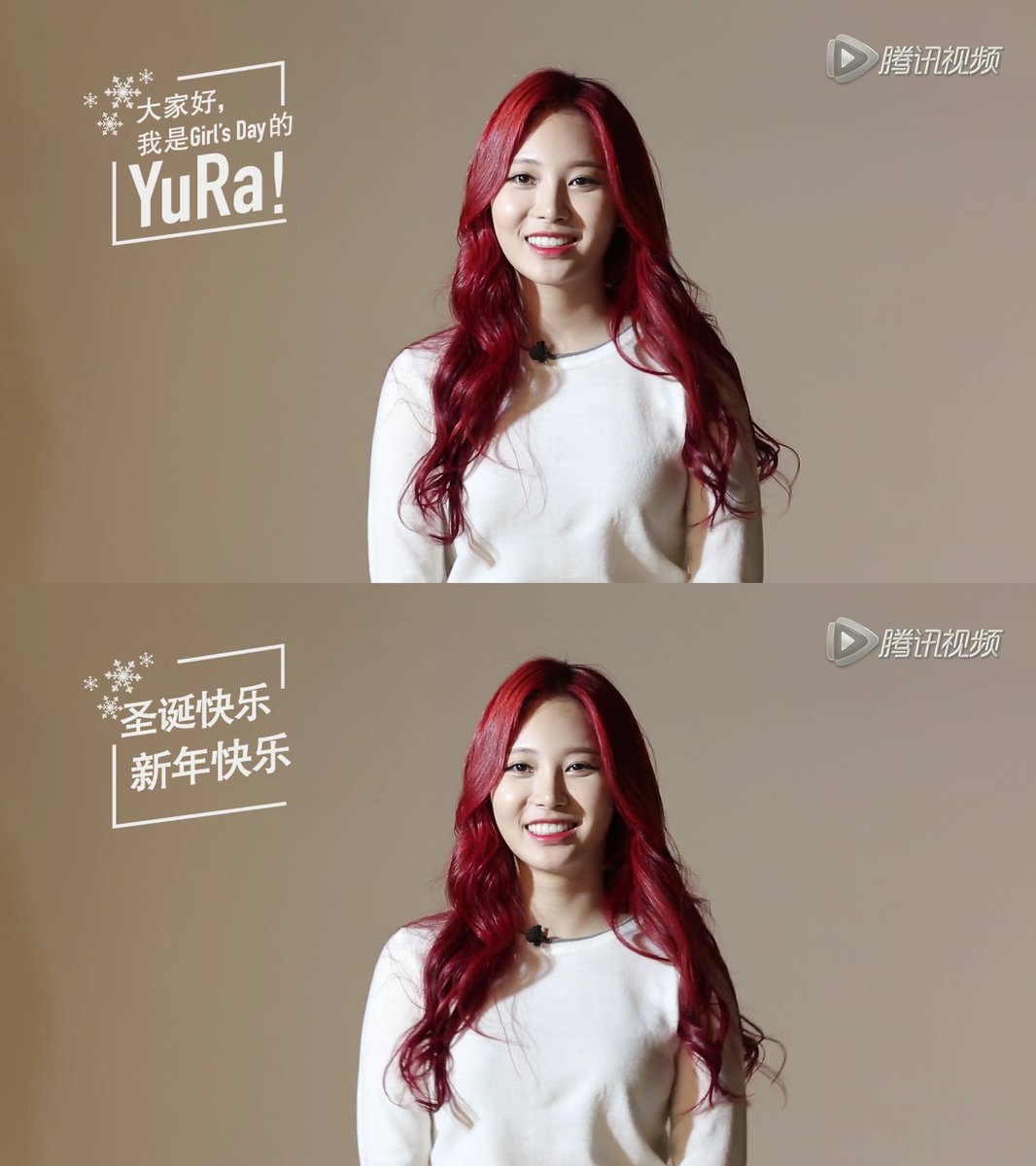 #유라 #Semir #yura