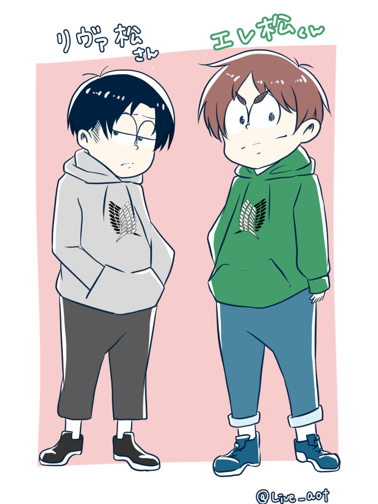 リーヴ エレ松くん と リヴァ松さん おそ松さん面白いｗｗｗ T Co Narggdgokh Twitter